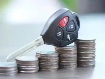 马店汽车抵押贷款需要些什么条件?